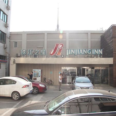 Jinjiang Inn Beijing Zoo Exterior photo