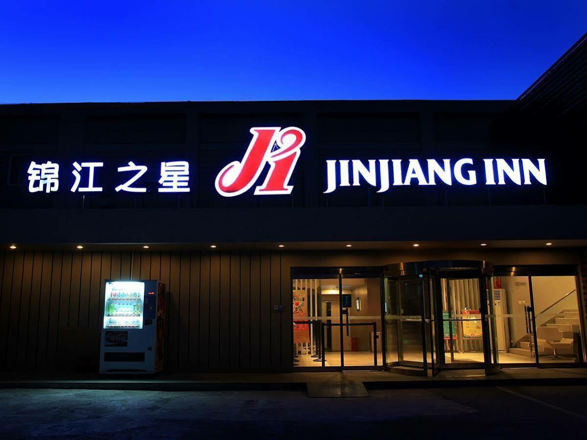 Jinjiang Inn Beijing Zoo Exterior photo